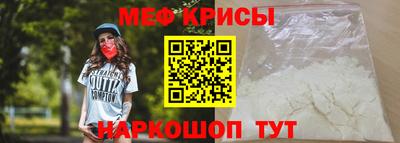 кокаин Ярославль
