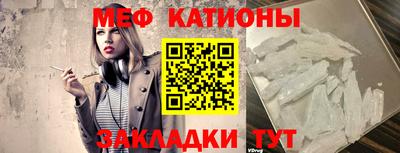 гидра Ярцево