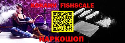 кристаллы Янаул