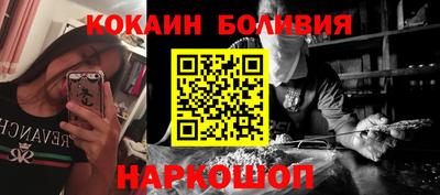 гидра Ярцево