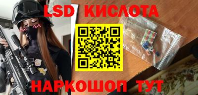кокаин Ярославль