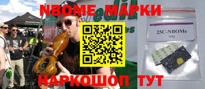кокаин Ярославль