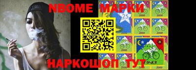 кокаин Ярославль