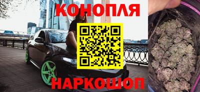 кристаллы Янаул