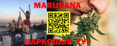 кристаллы Янаул