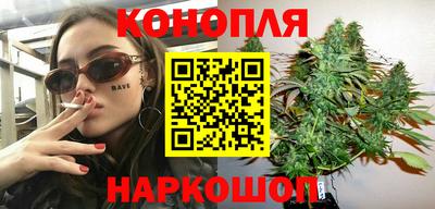 кокаин Ярославль