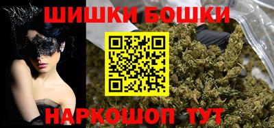 кристаллы Янаул