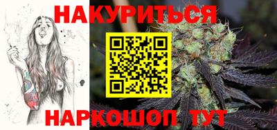 кристаллы Янаул