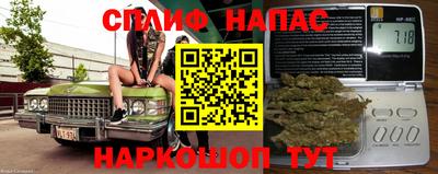 кристаллы Янаул