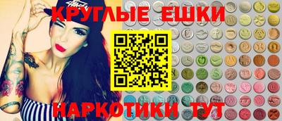 кокаин Ярославль