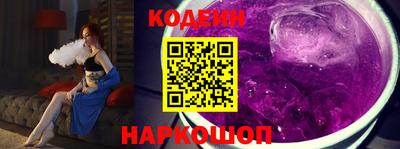 гидра Ярцево