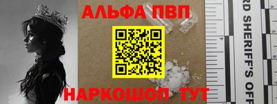 гидра Ярцево