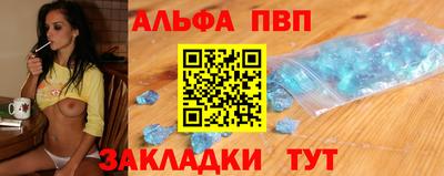 кокаин Ярославль