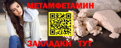кокаин Ярославль