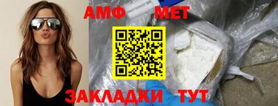 кокаин Ярославль