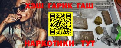 кокаин Ярославль