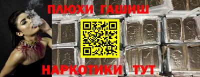 кокаин Ярославль