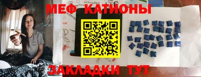 кокаин Ярославль