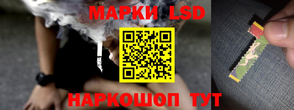 Боровичи  LSD-25 экстази  Вход с VPN  ЛСД экстази ecstasy  LSD-25 экстази ecstasy 